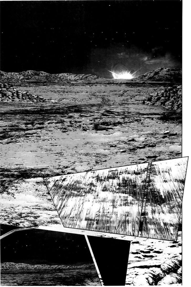 Read Terra Formars Manga Online