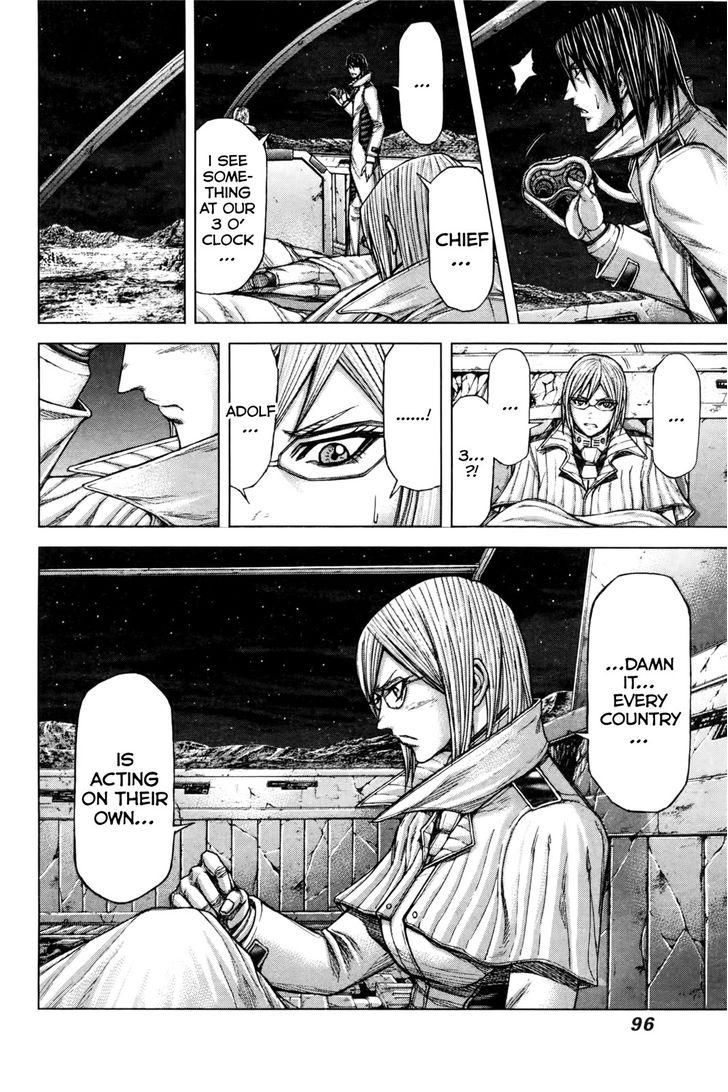 Read Terra Formars Manga Online