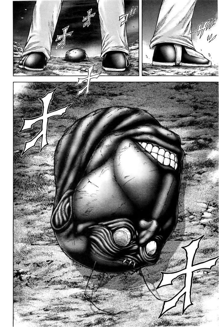 Read Terra Formars Manga Online