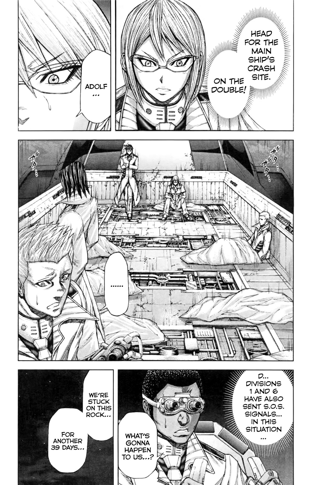 Read Terra Formars Manga Online