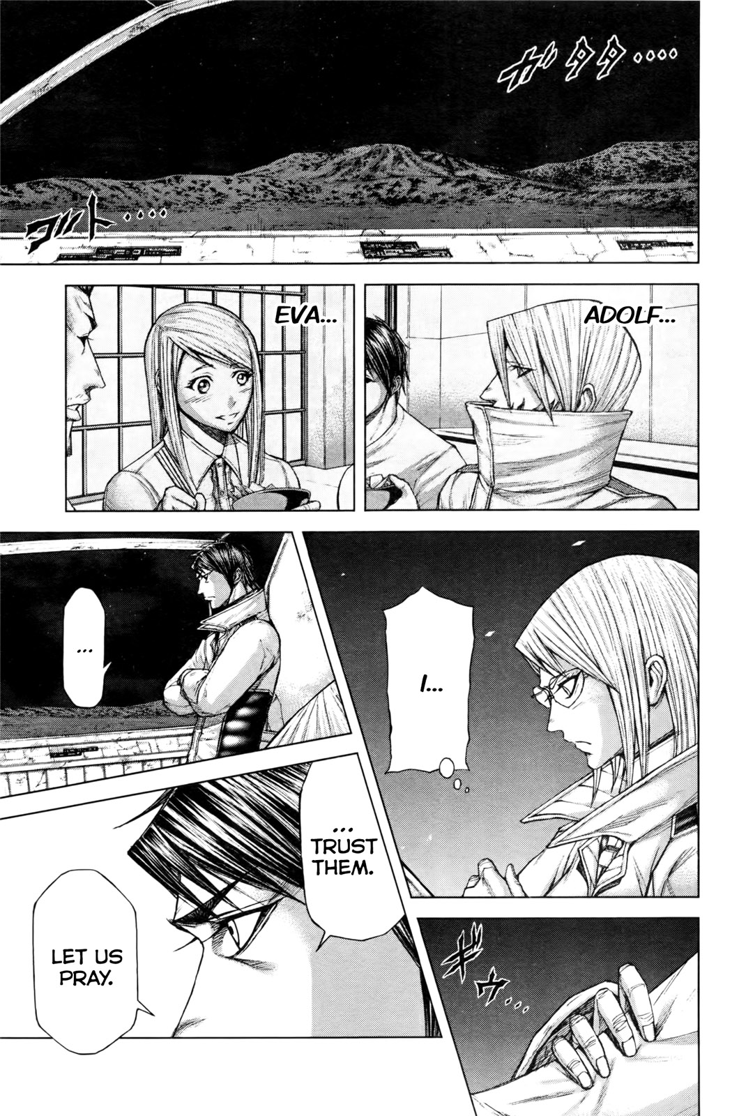 Read Terra Formars Manga Online