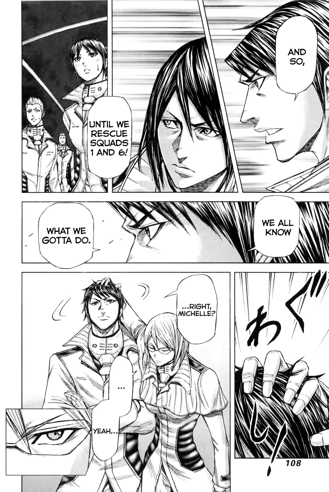 Read Terra Formars Manga Online