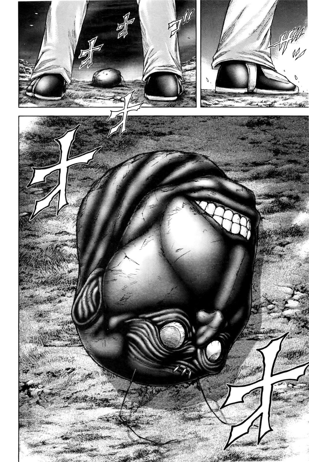 Read Terra Formars Manga Online