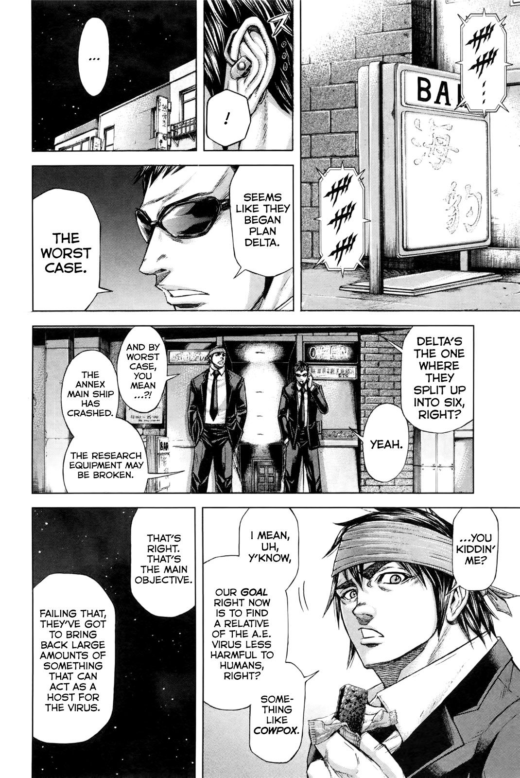 Read Terra Formars Manga Online