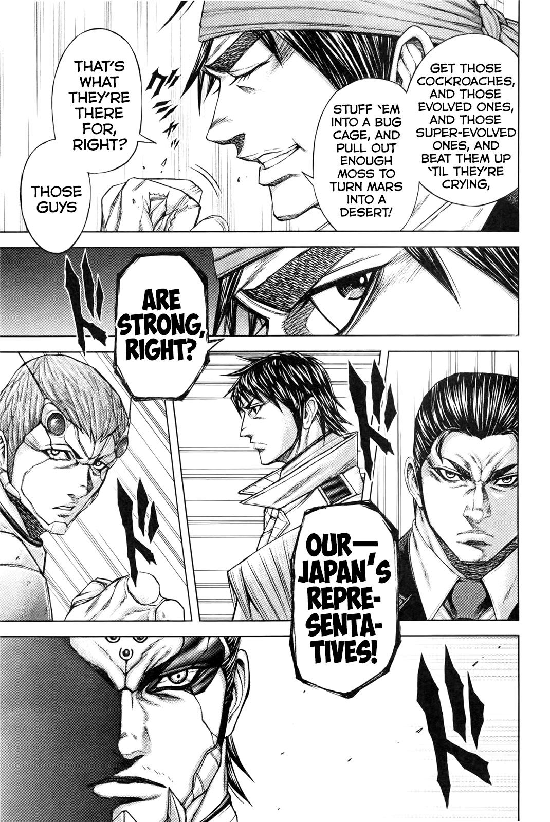 Read Terra Formars Manga Online