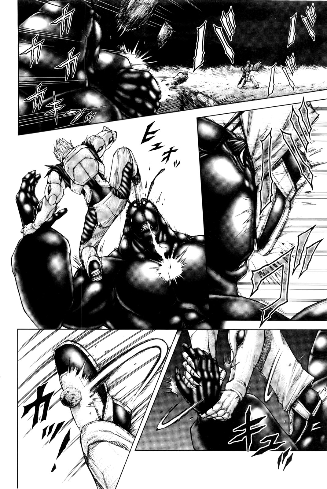 Read Terra Formars Manga Online