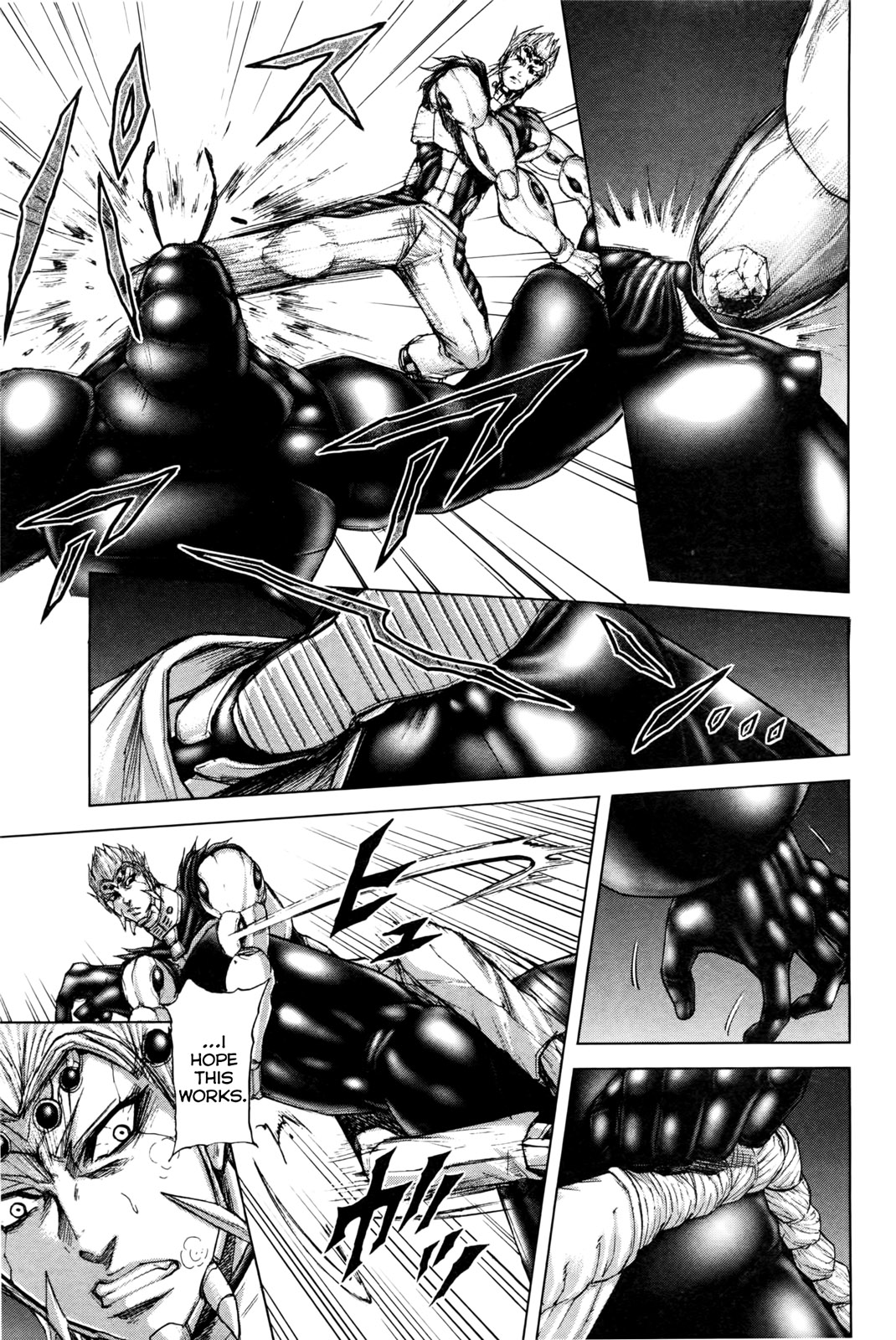 Read Terra Formars Manga Online