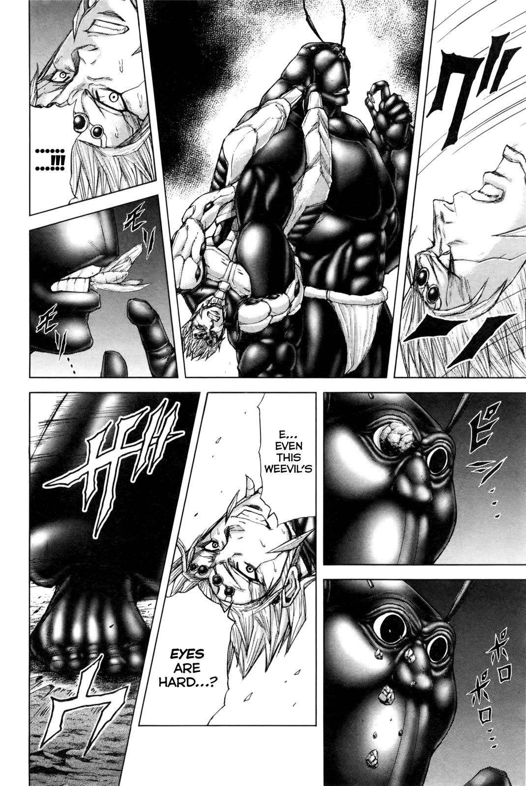 Read Terra Formars Manga Online