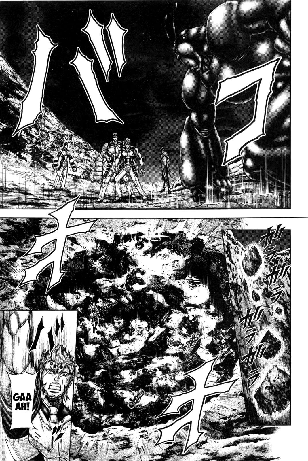 Read Terra Formars Manga Online