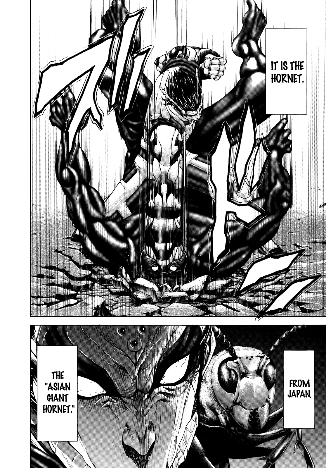 Read Terra Formars Manga Online