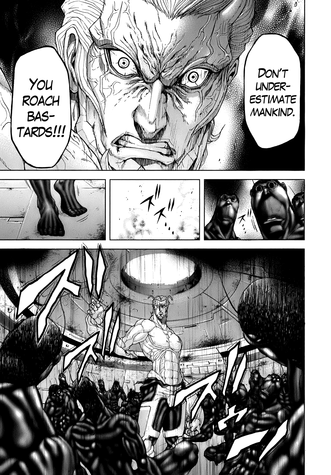 Read Terra Formars Manga Online