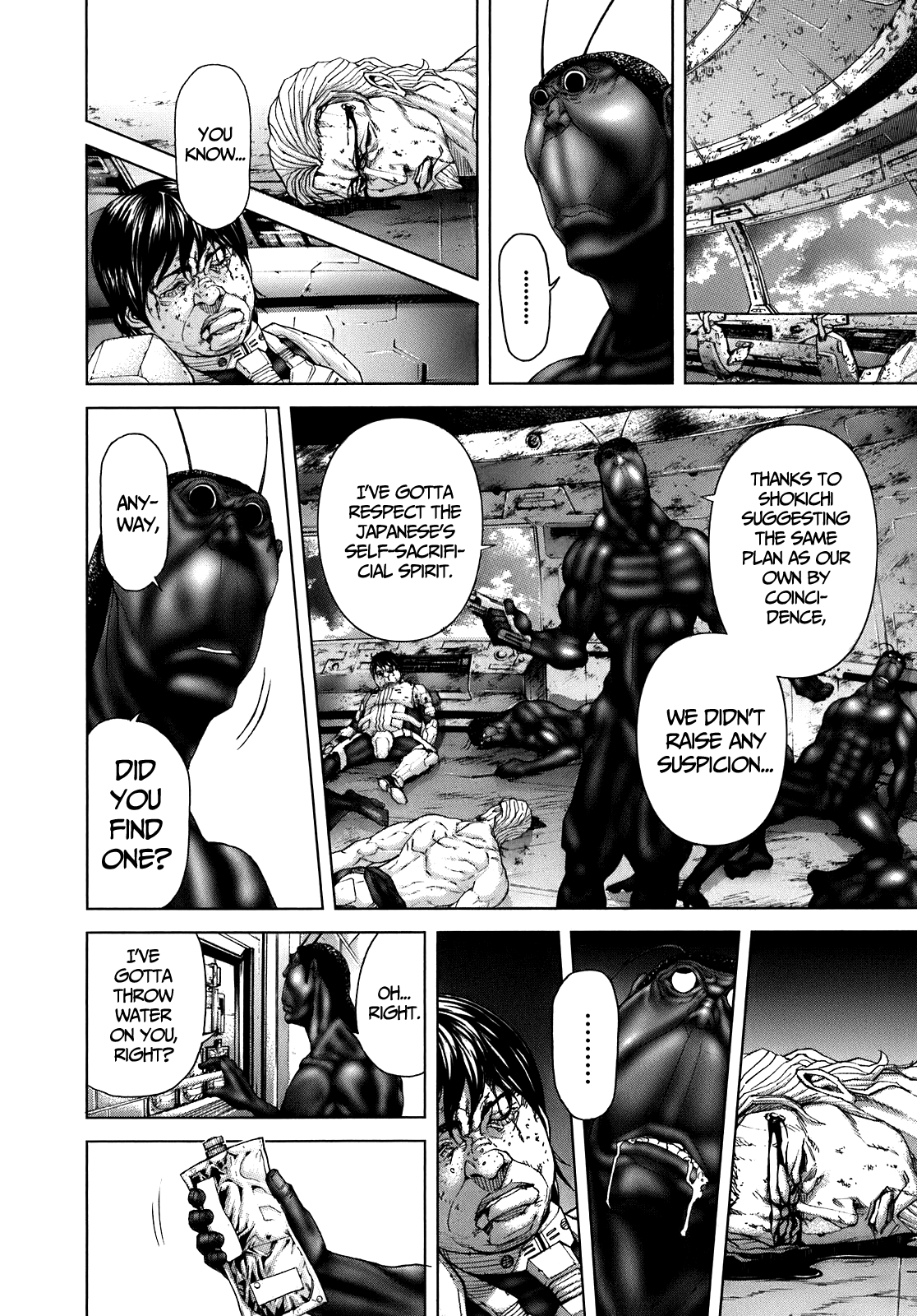 Read Terra Formars Manga Online