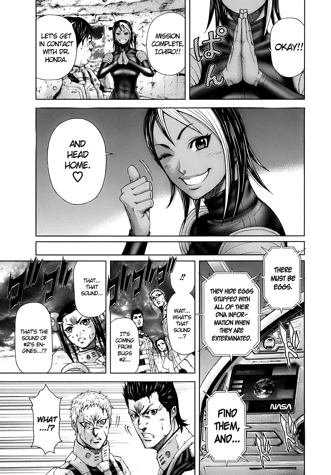 Read Terra Formars Manga Online