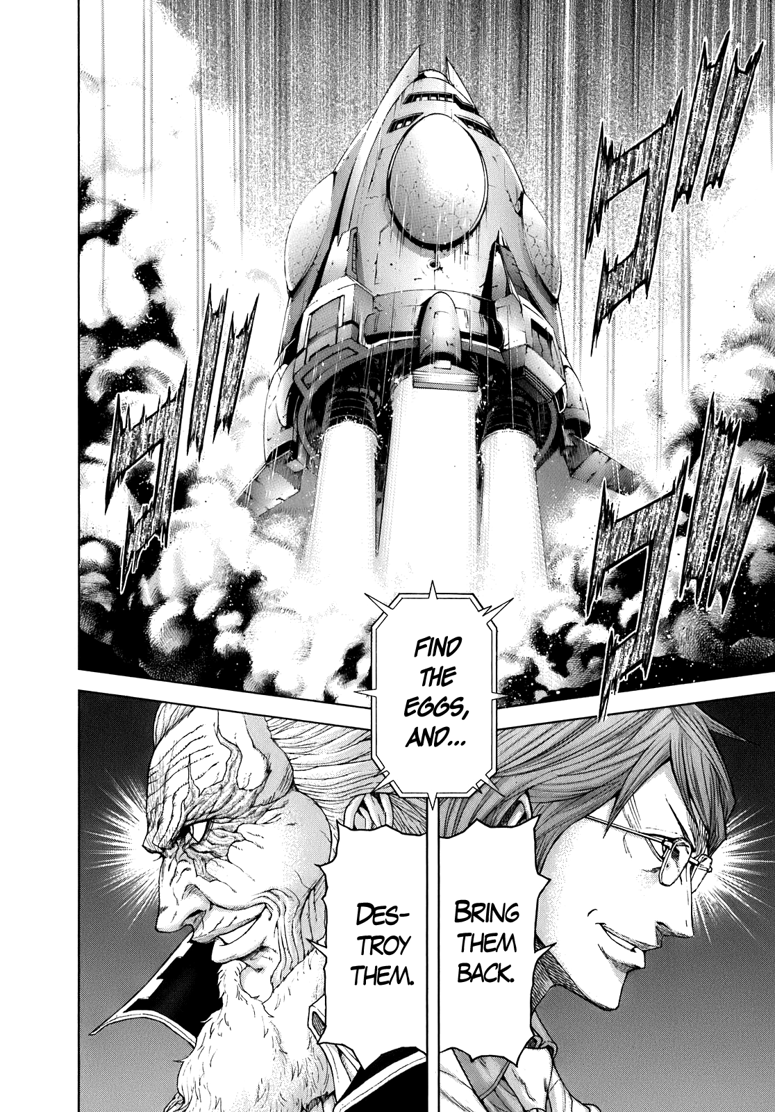 Read Terra Formars Manga Online