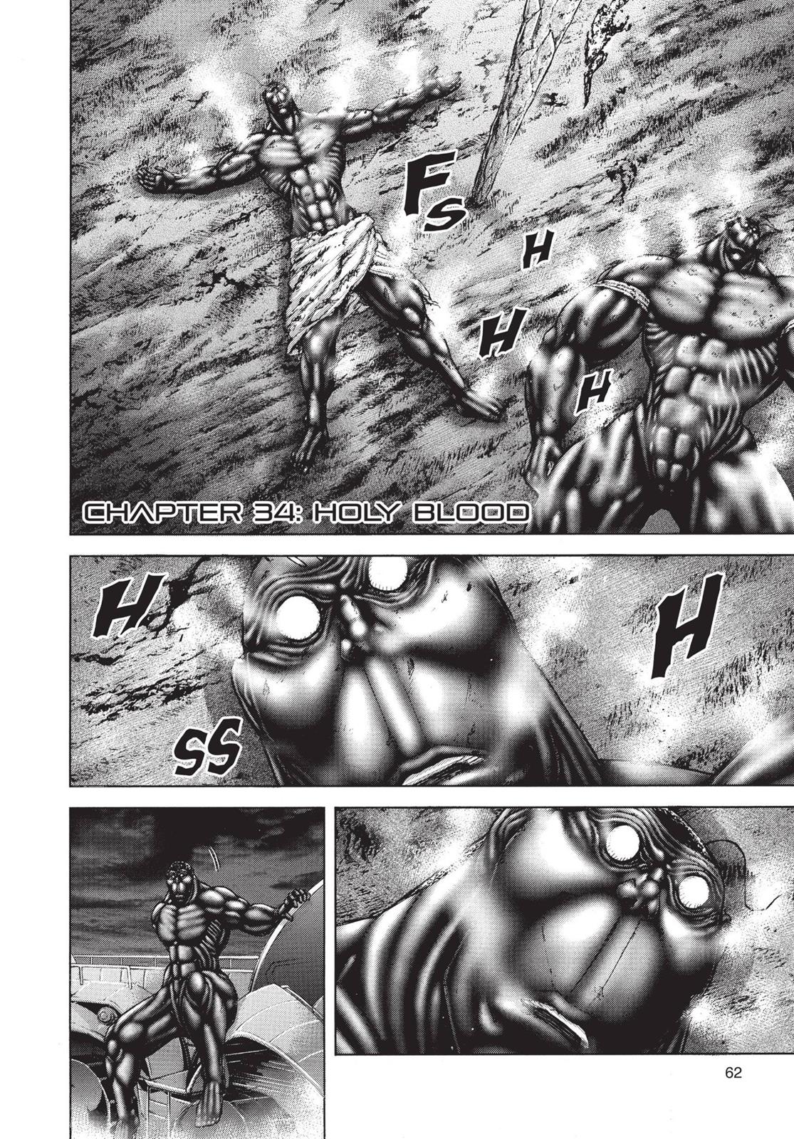 Read Terra Formars Manga Online