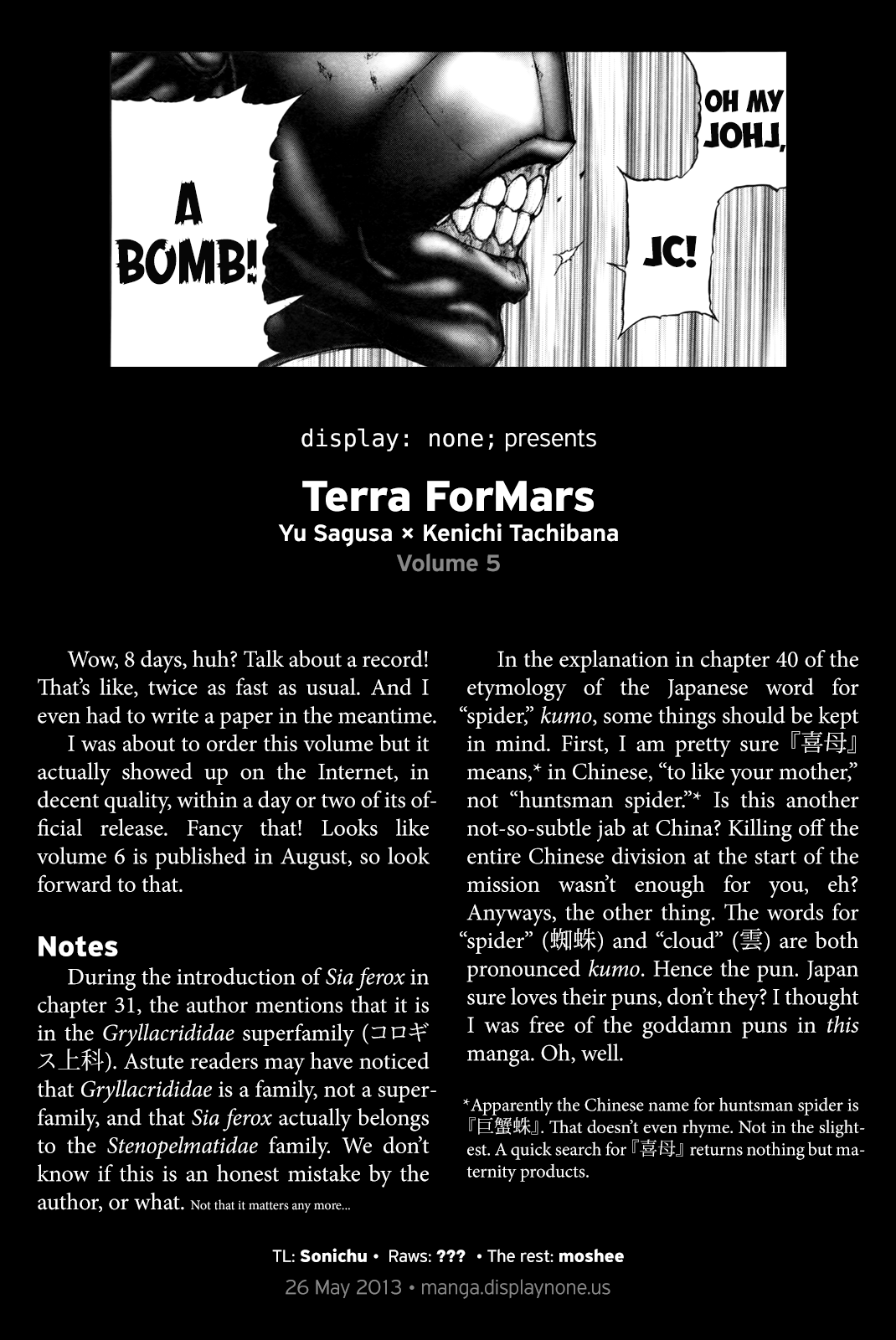 Read Terra Formars Manga Online