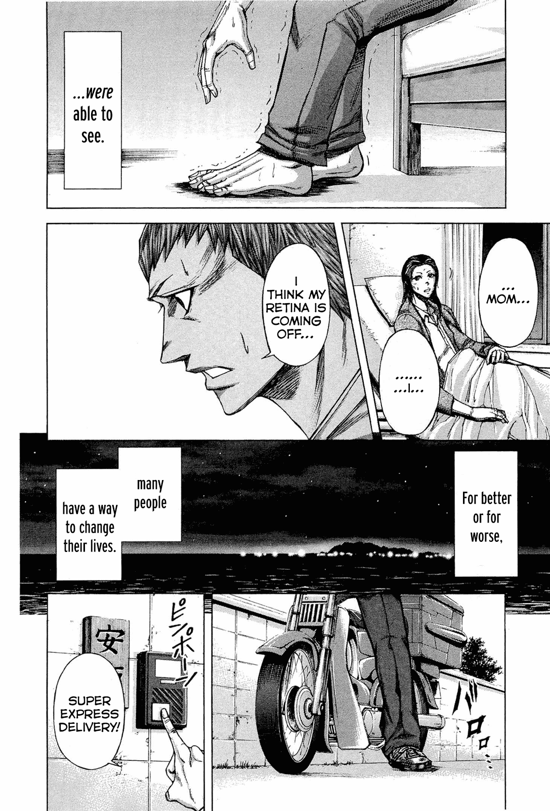 Read Terra Formars Manga Online