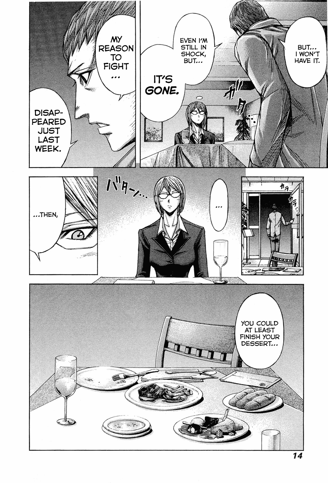 Read Terra Formars Manga Online