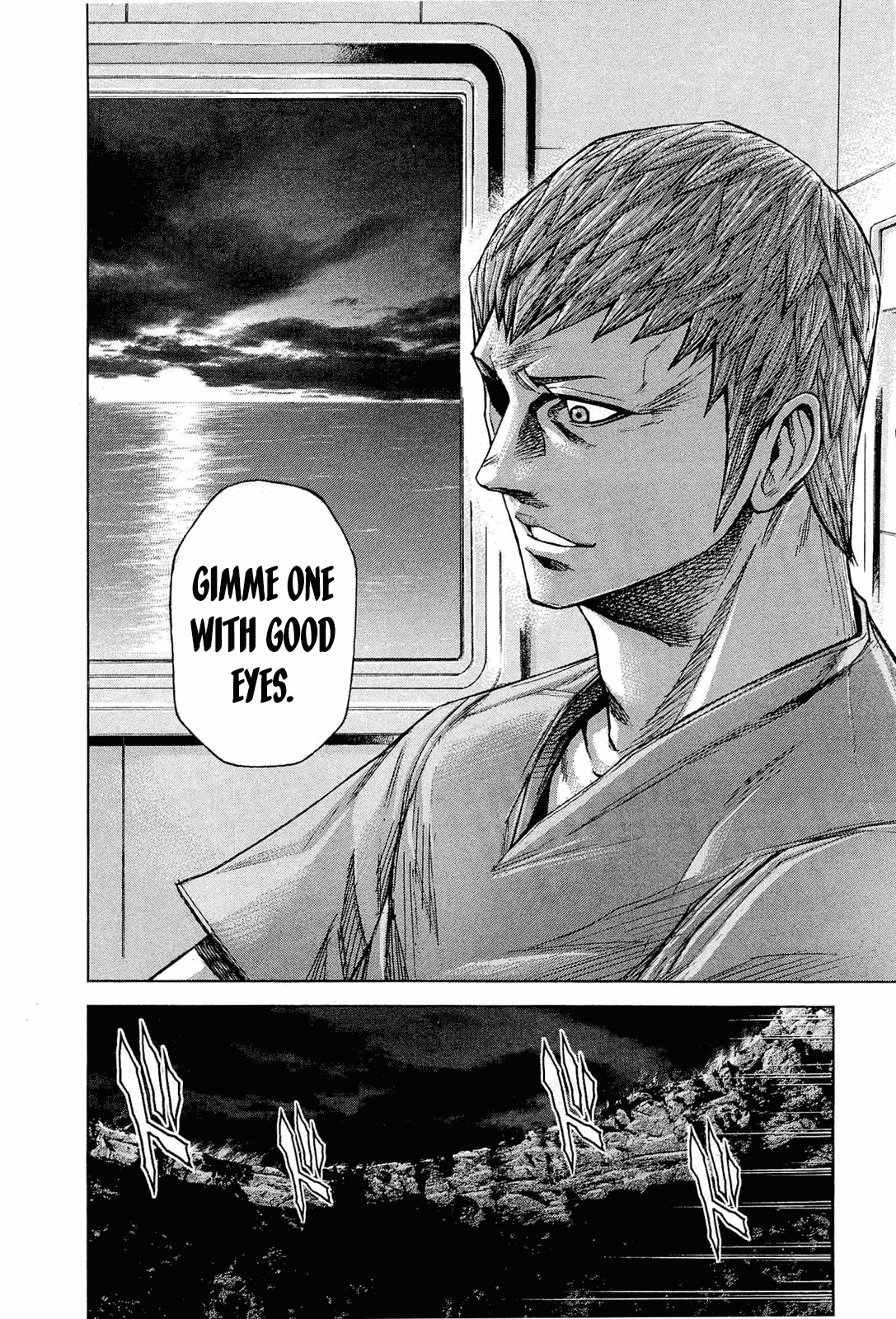 Read Terra Formars Manga Online