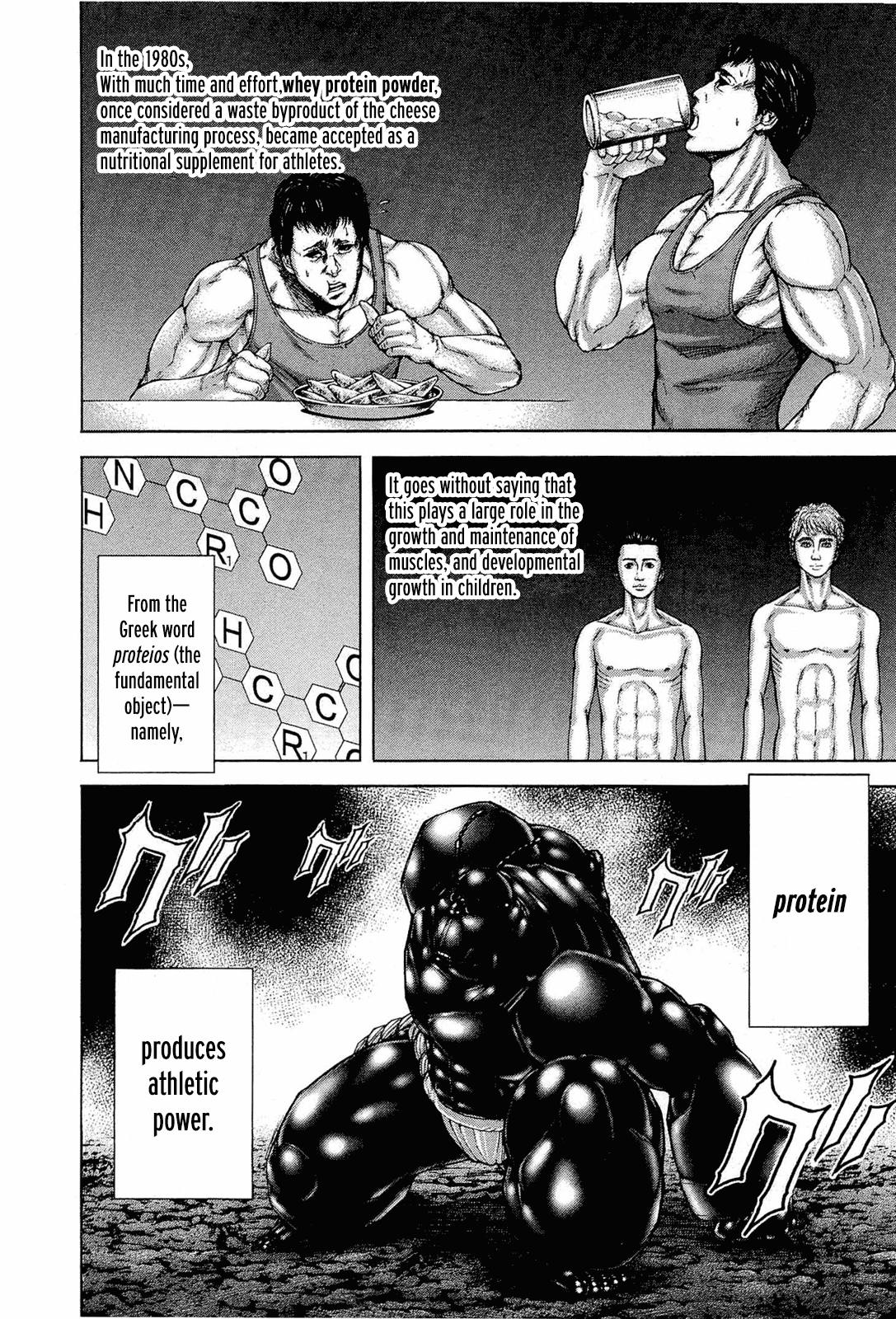 Read Terra Formars Manga Online