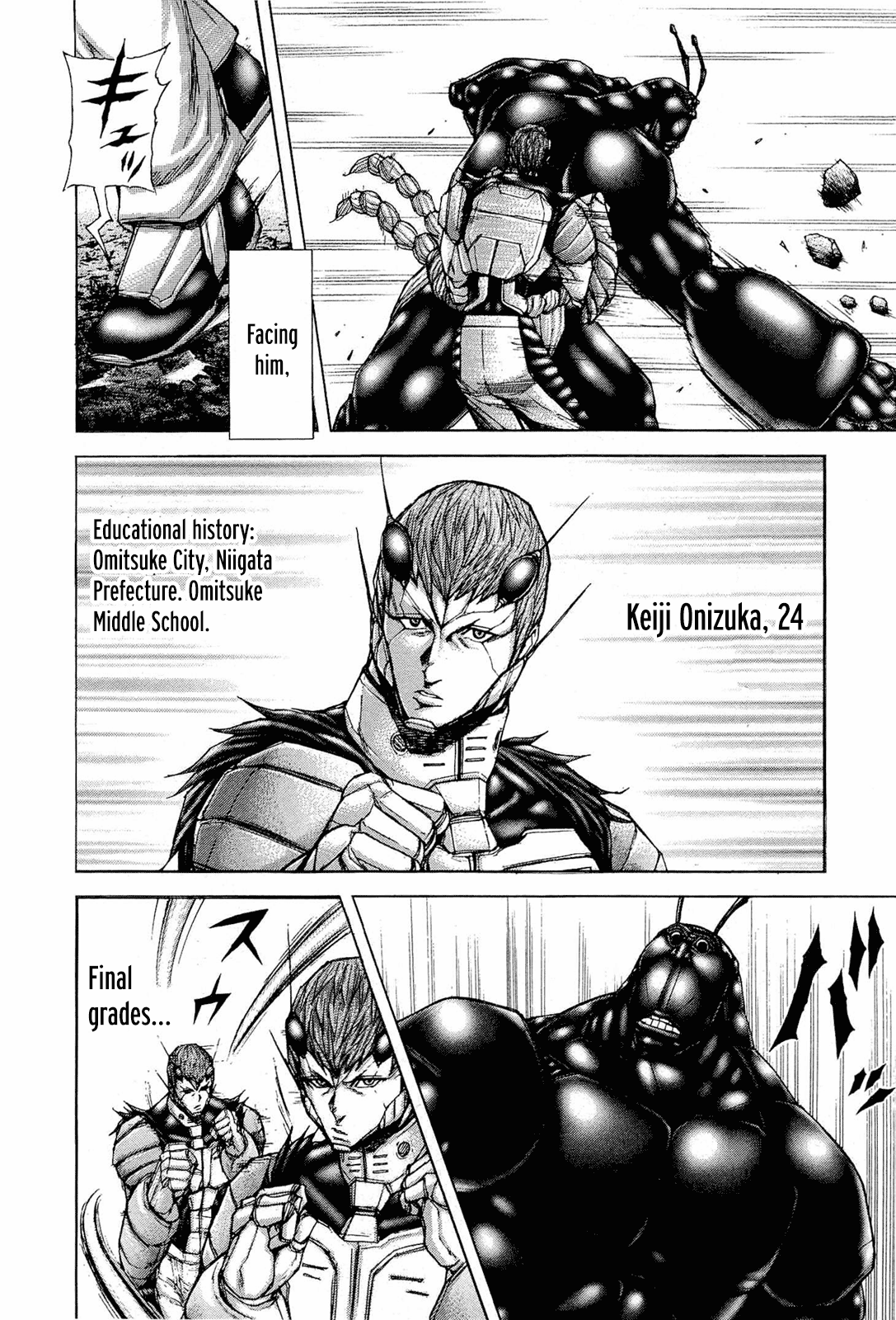 Read Terra Formars Manga Online
