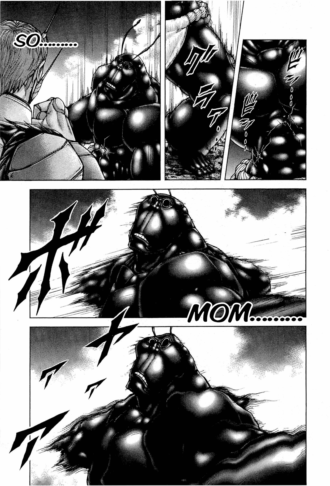 Read Terra Formars Manga Online