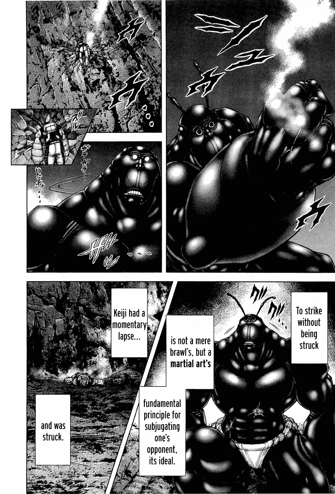 Read Terra Formars Manga Online