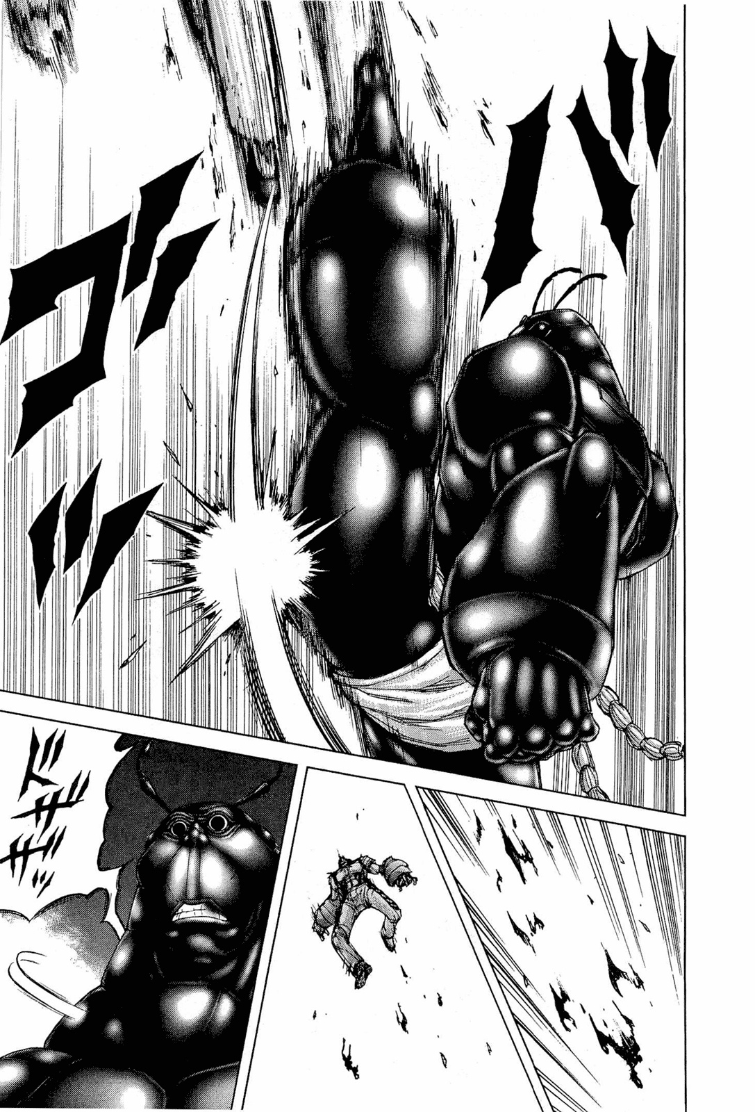 Read Terra Formars Manga Online