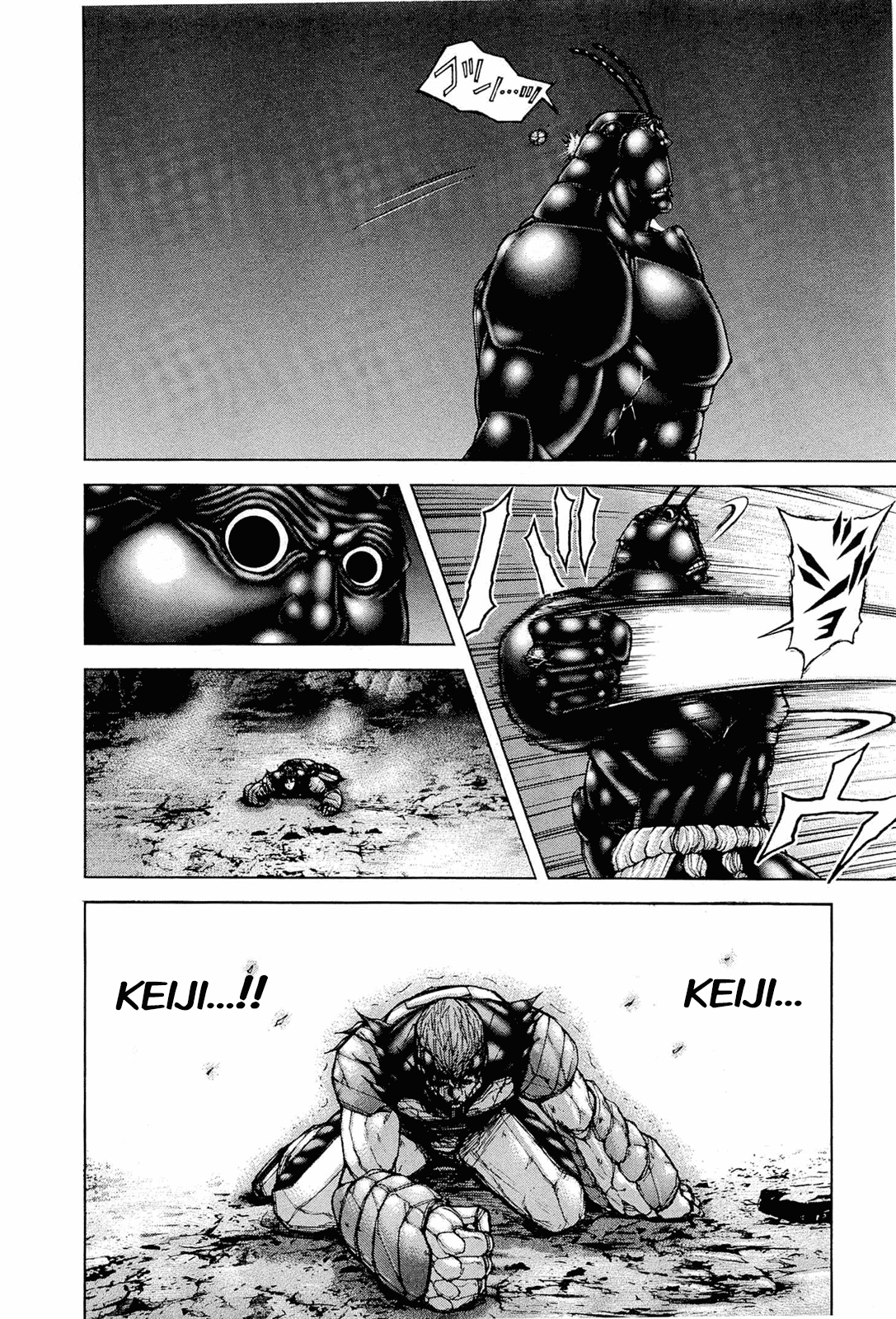 Read Terra Formars Manga Online