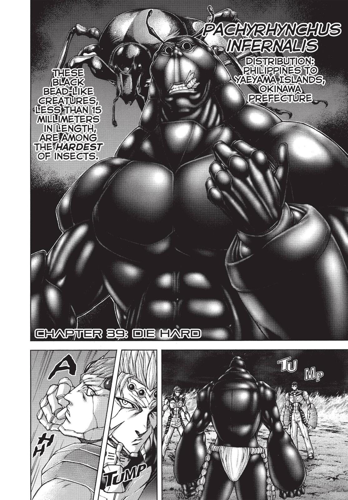 Read Terra Formars Manga Online