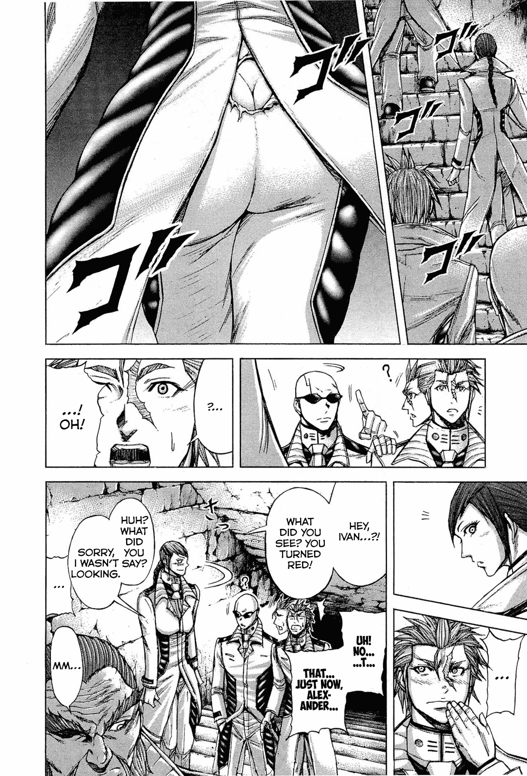 Read Terra Formars Manga Online