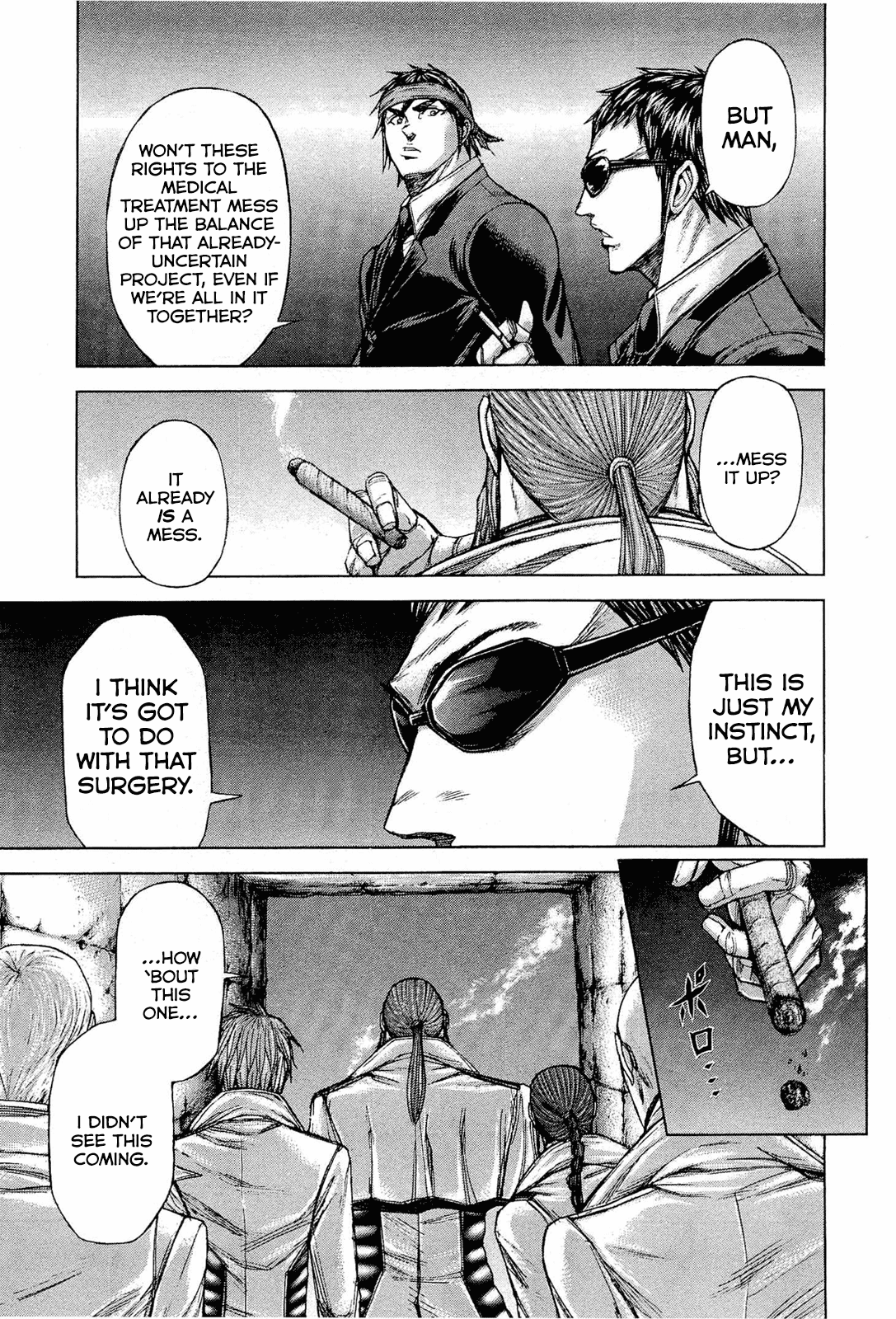 Read Terra Formars Manga Online