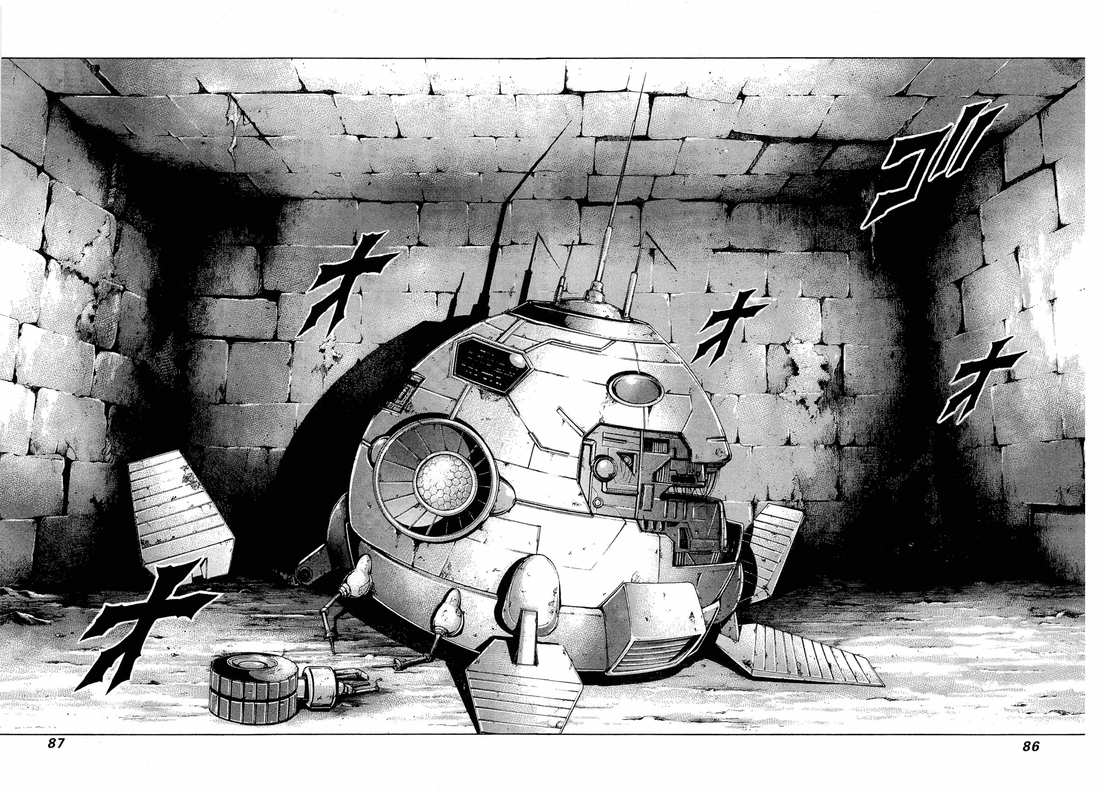 Read Terra Formars Manga Online