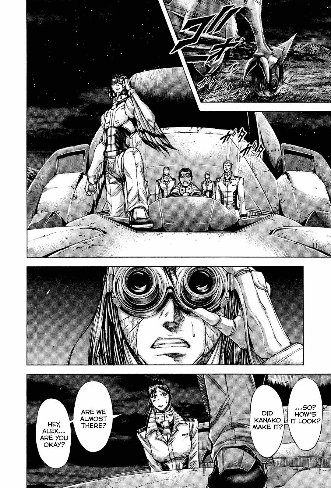 Read Terra Formars Manga Online