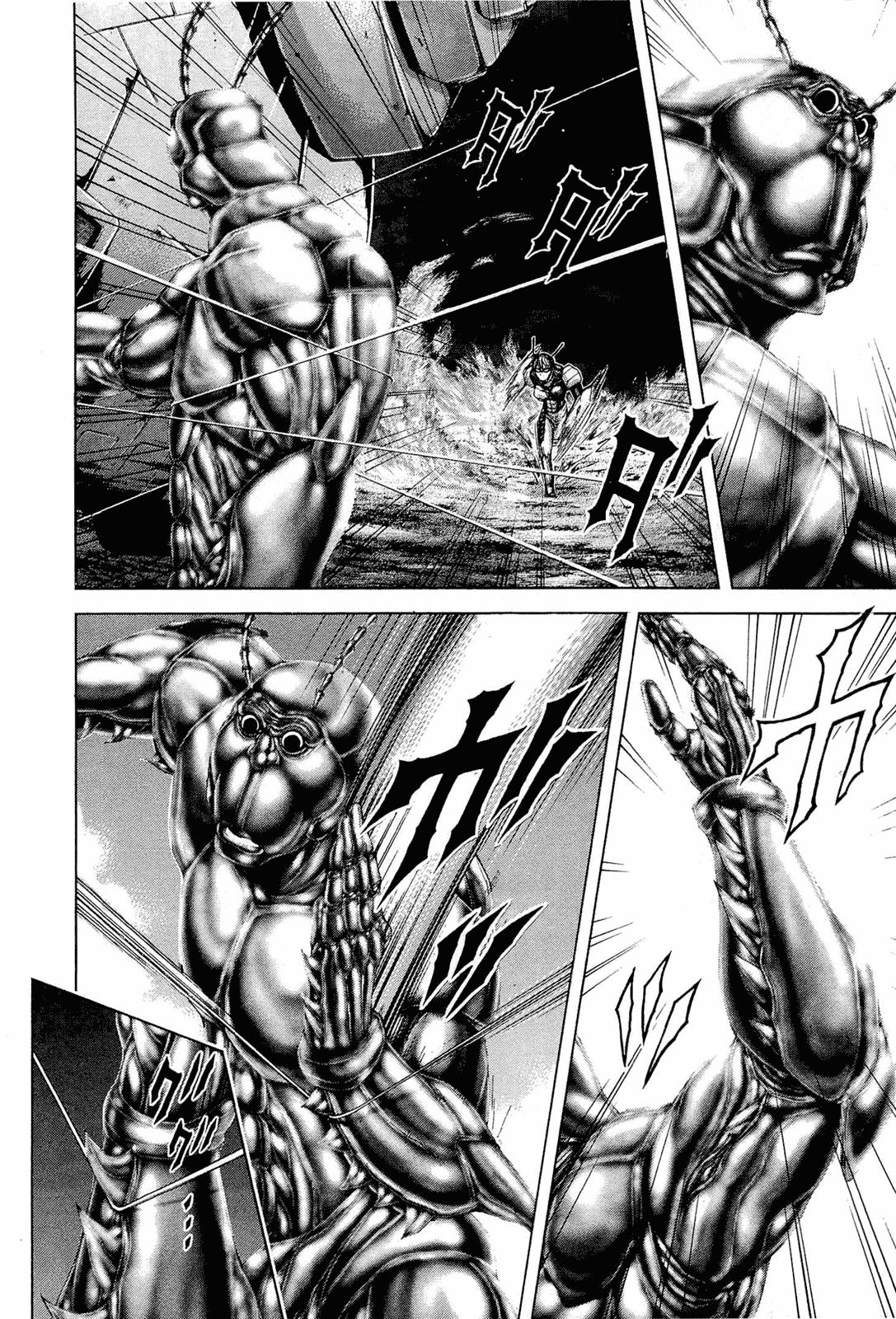 Read Terra Formars Manga Online