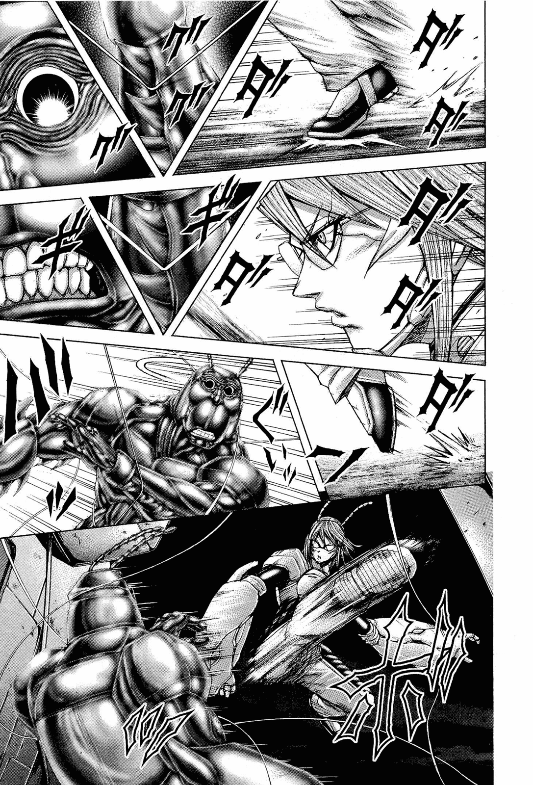 Read Terra Formars Manga Online