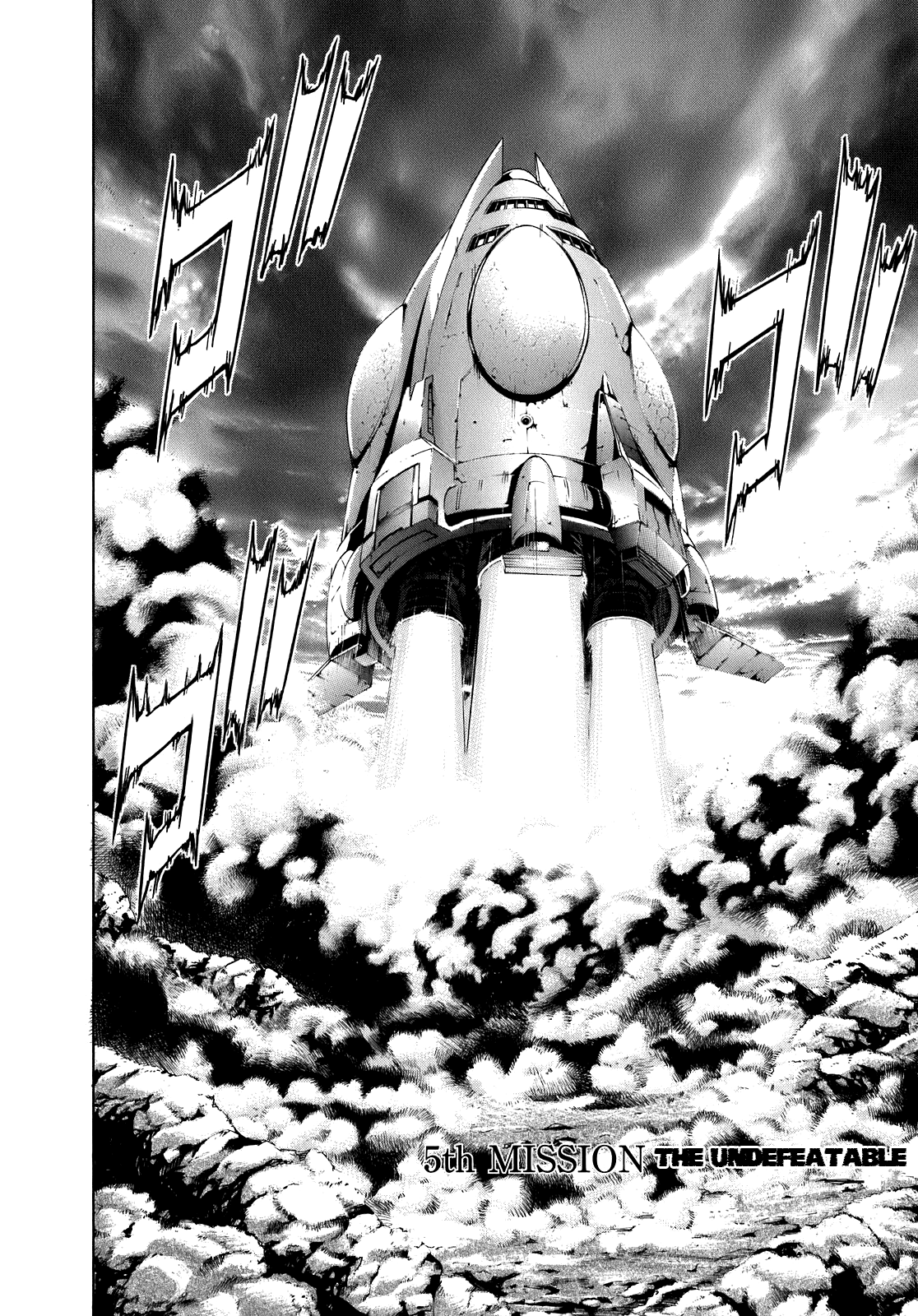 Read Terra Formars Manga Online