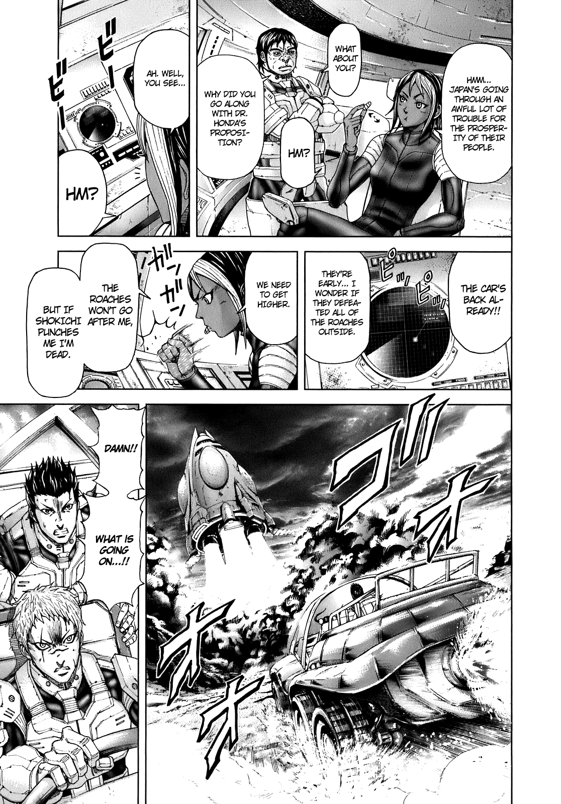 Read Terra Formars Manga Online