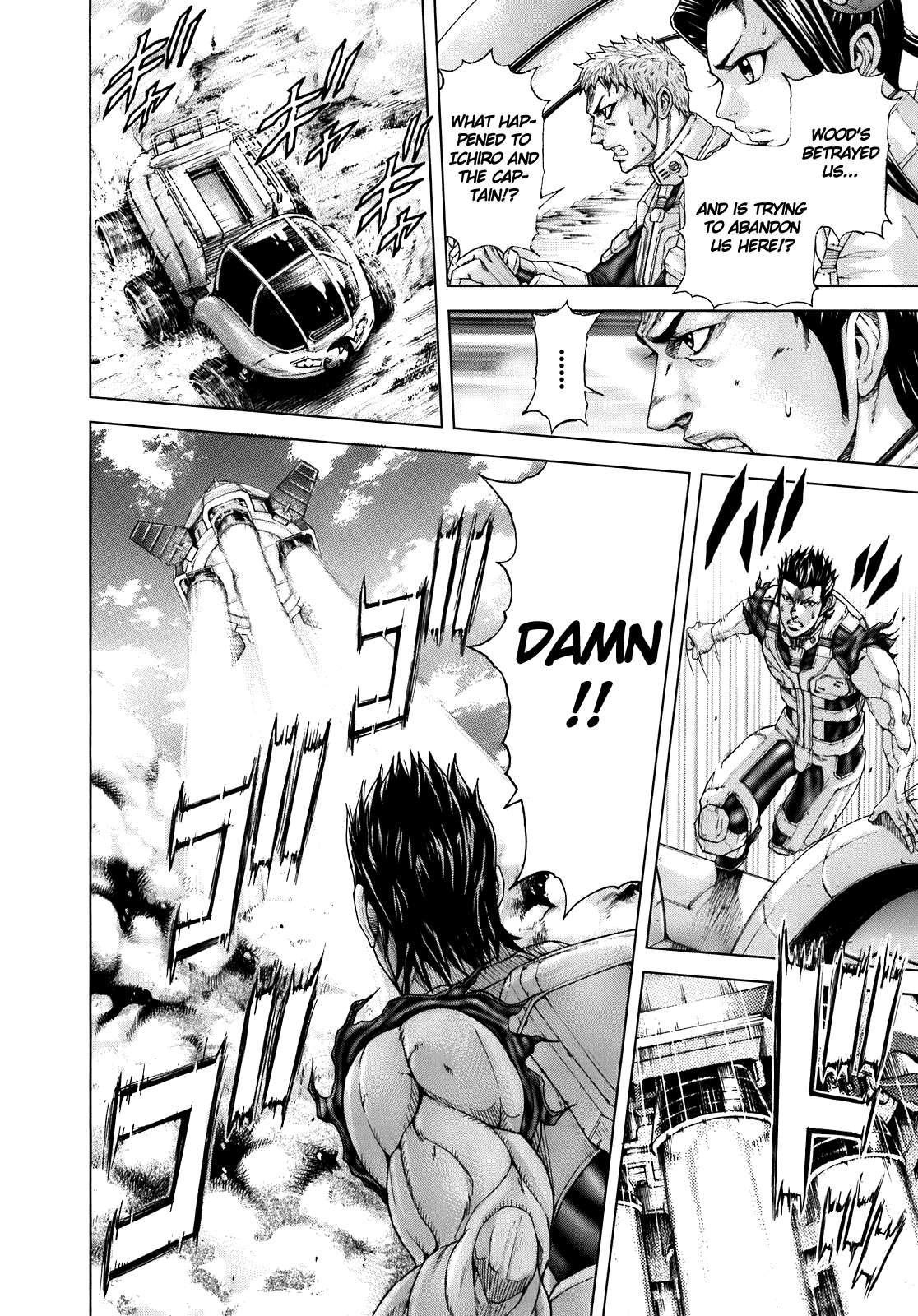 Read Terra Formars Manga Online