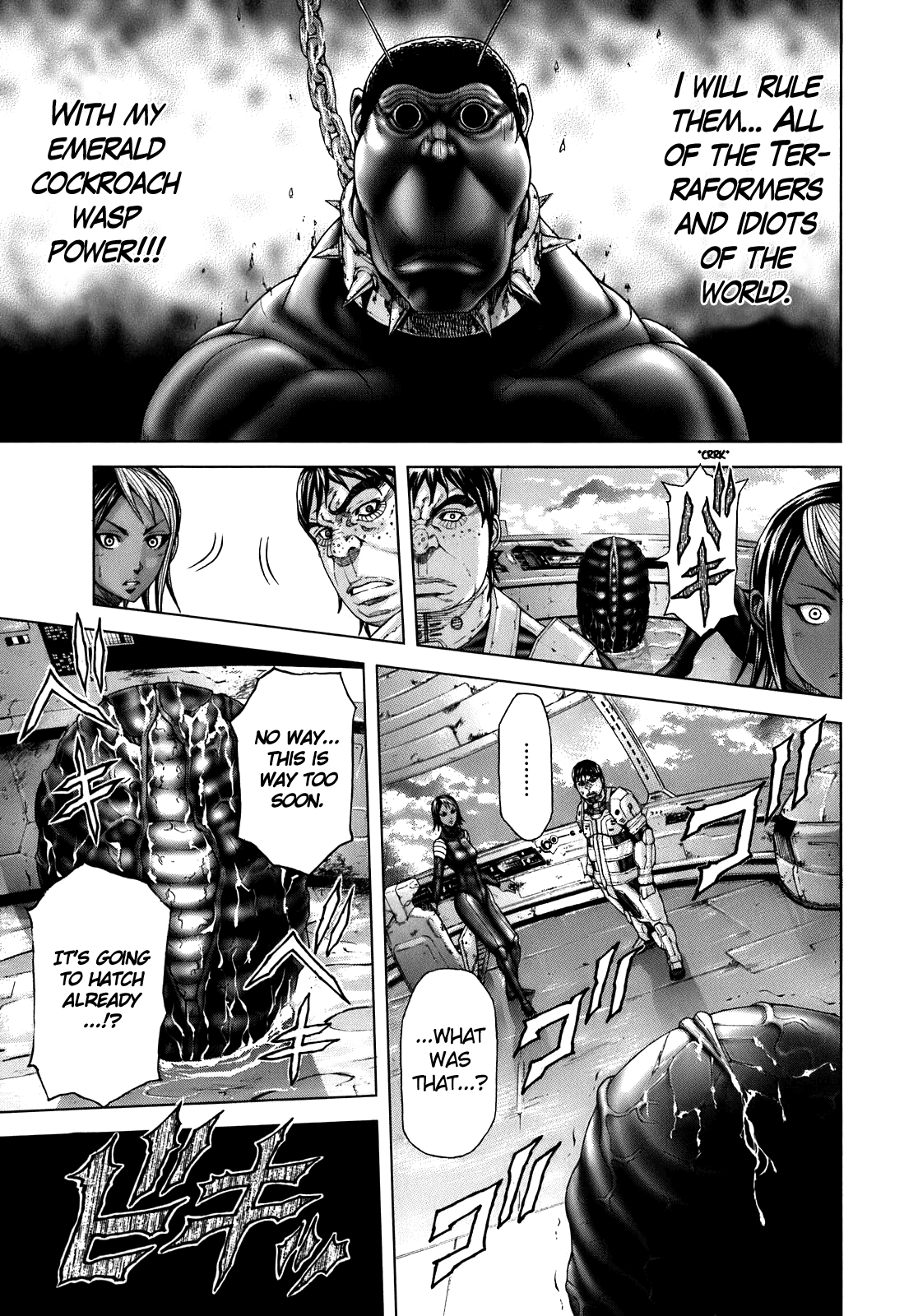 Read Terra Formars Manga Online