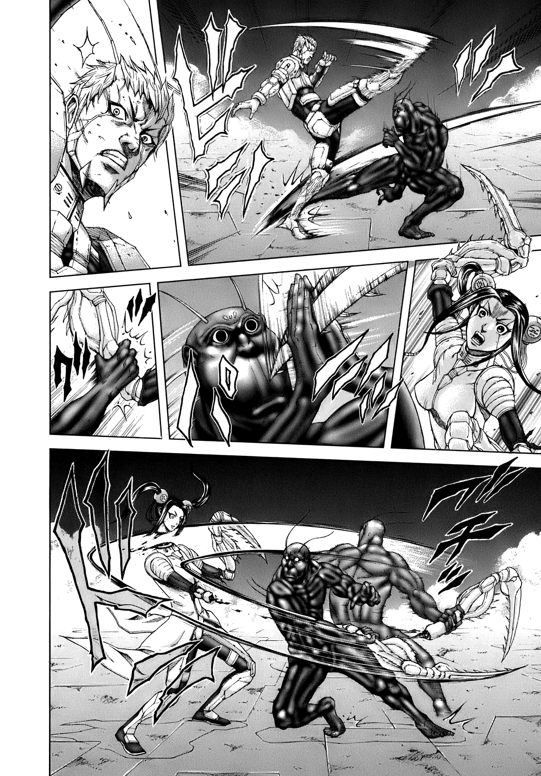 Read Terra Formars Manga Online