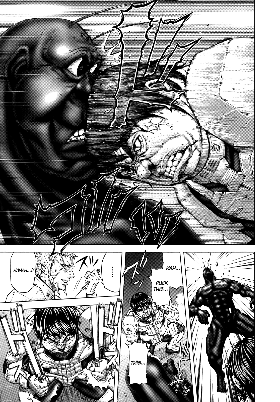 Read Terra Formars Manga Online