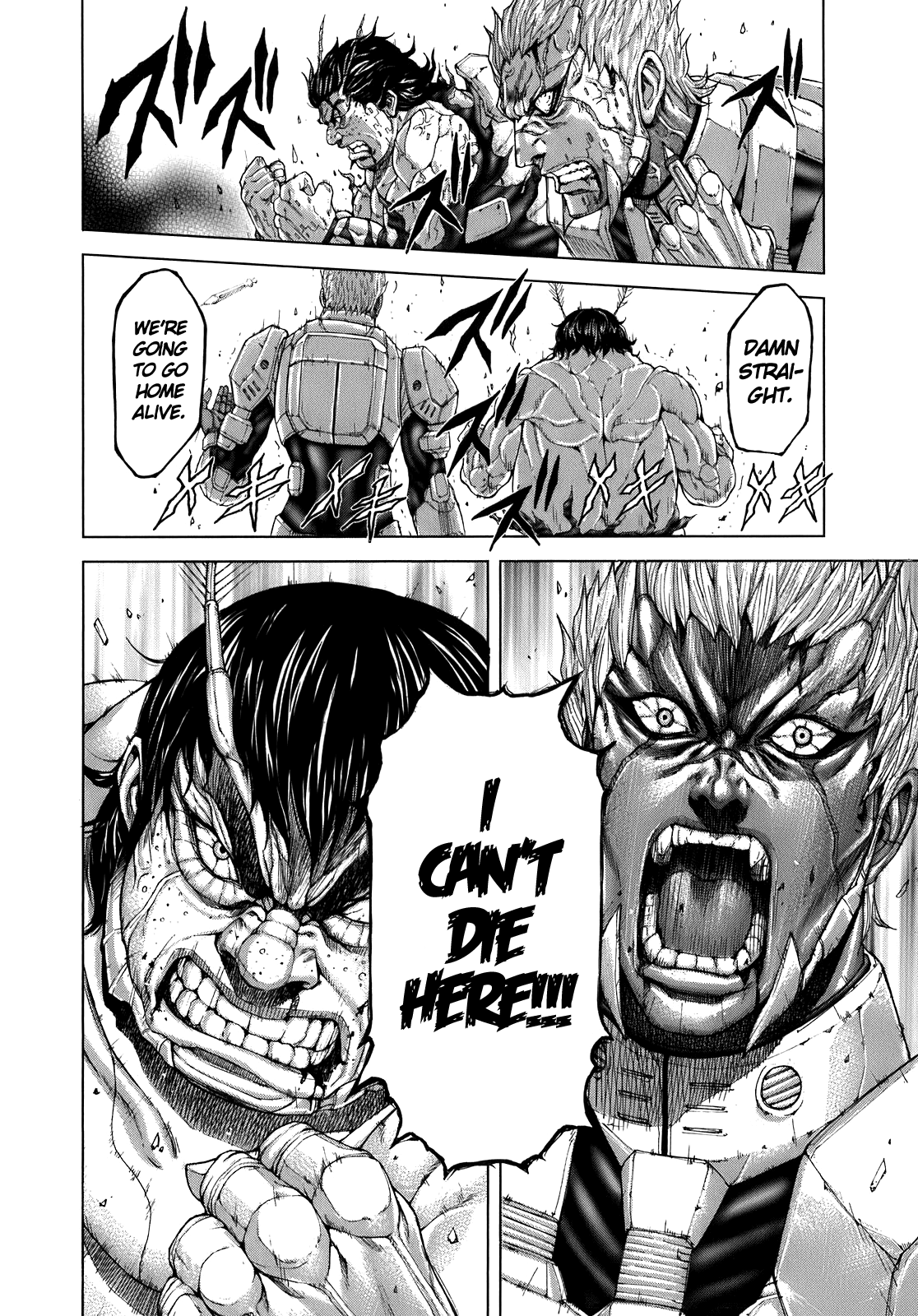 Read Terra Formars Manga Online