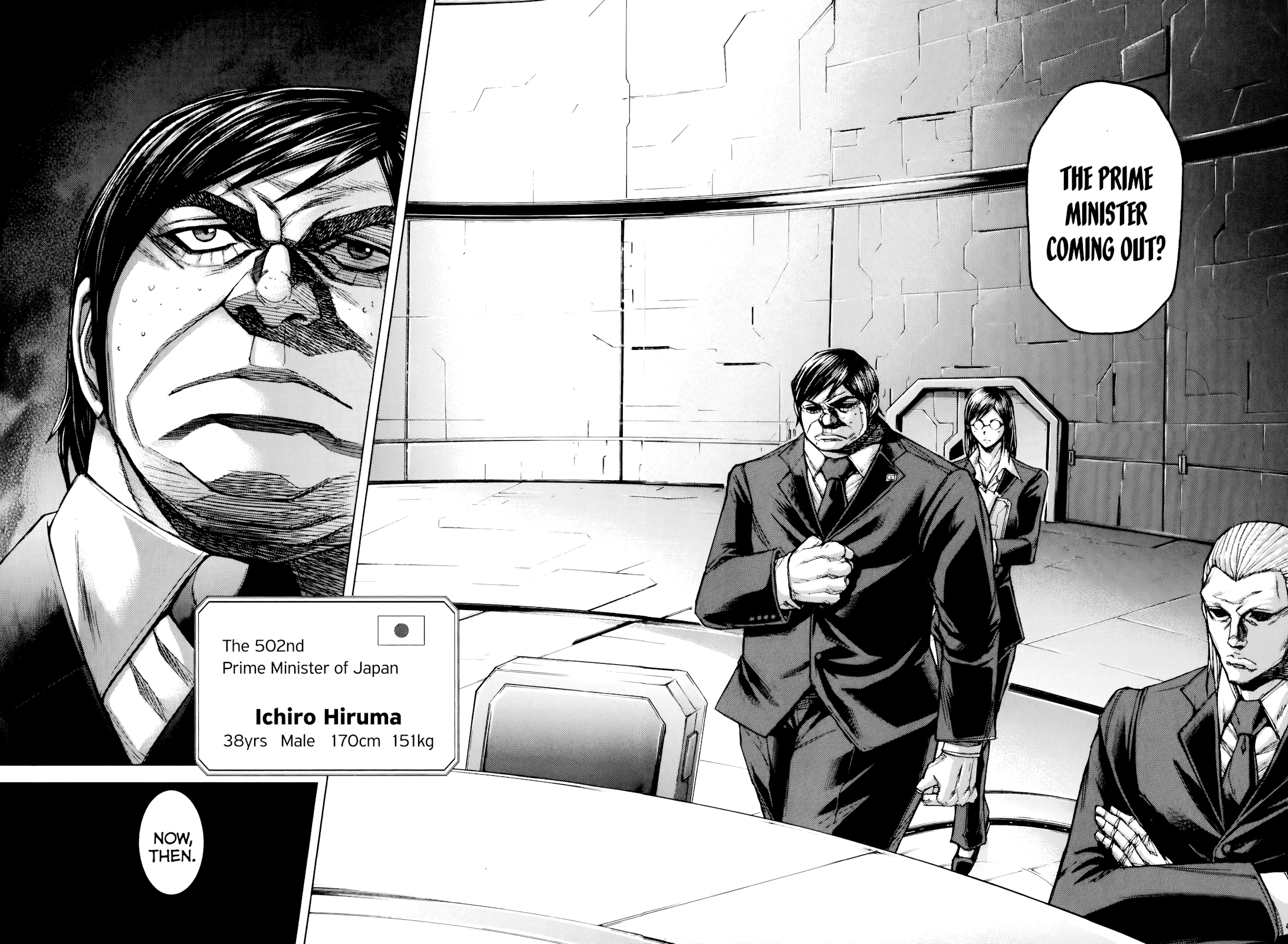Read Terra Formars Manga Online