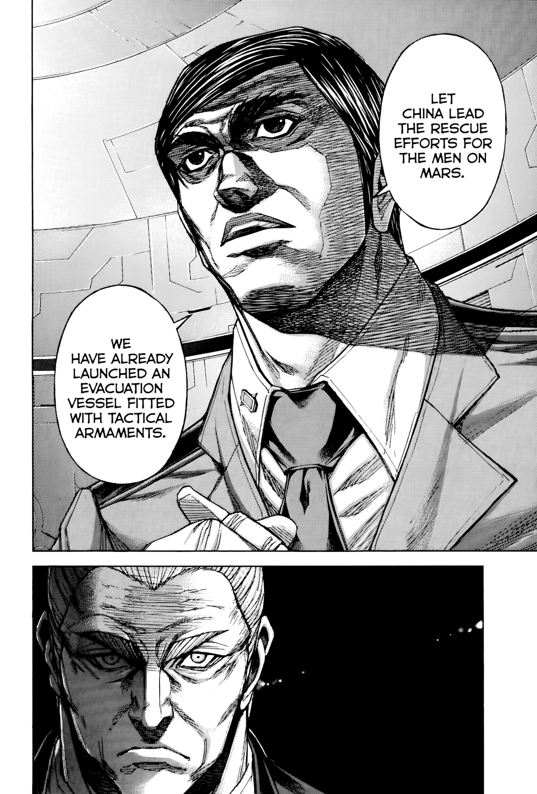 Read Terra Formars Manga Online