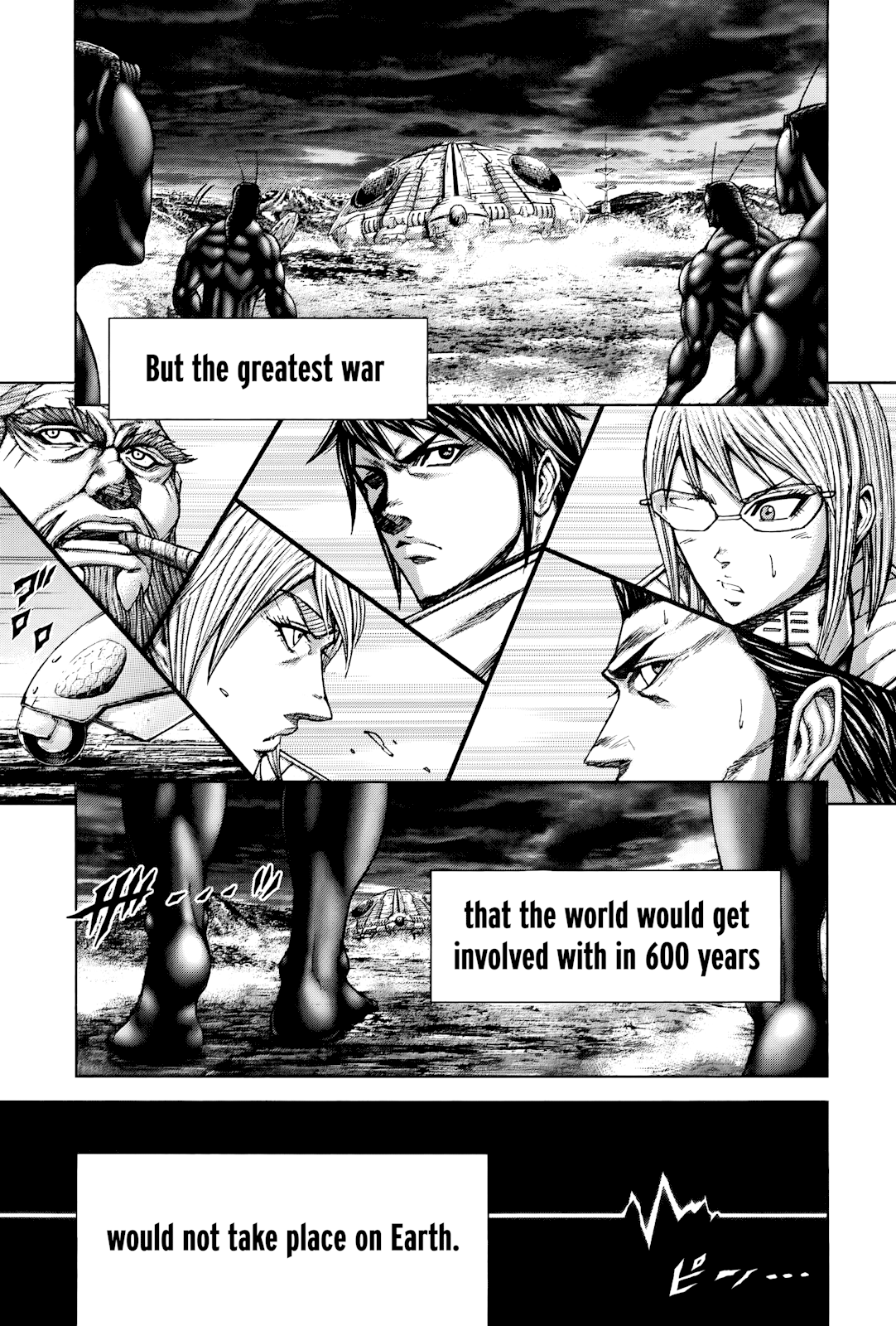 Read Terra Formars Manga Online