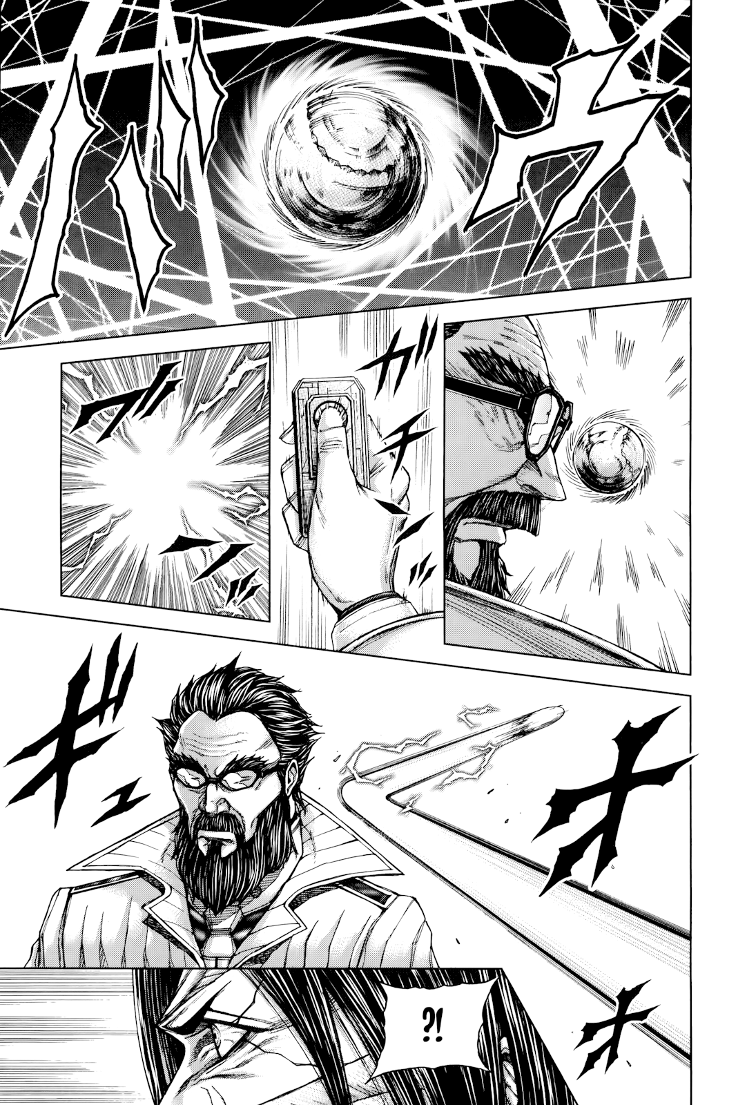 Read Terra Formars Manga Online