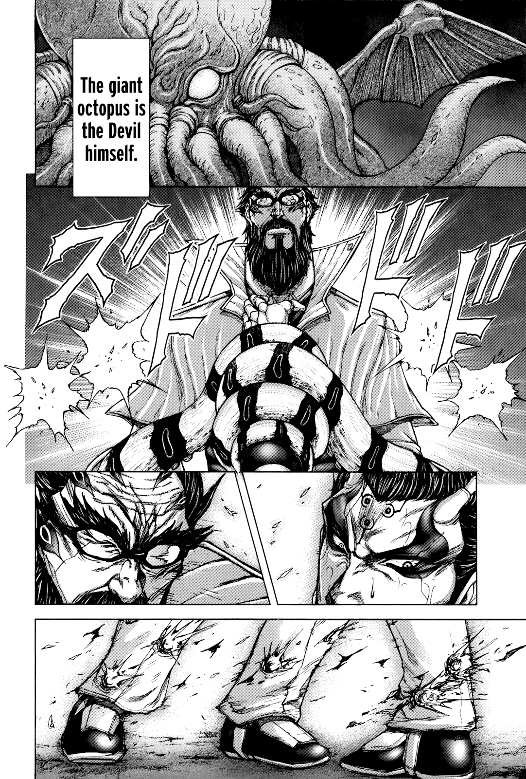 Read Terra Formars Manga Online