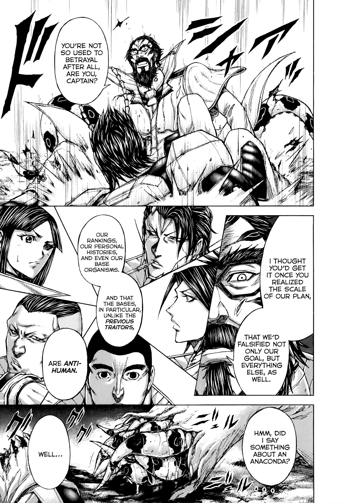 Read Terra Formars Manga Online