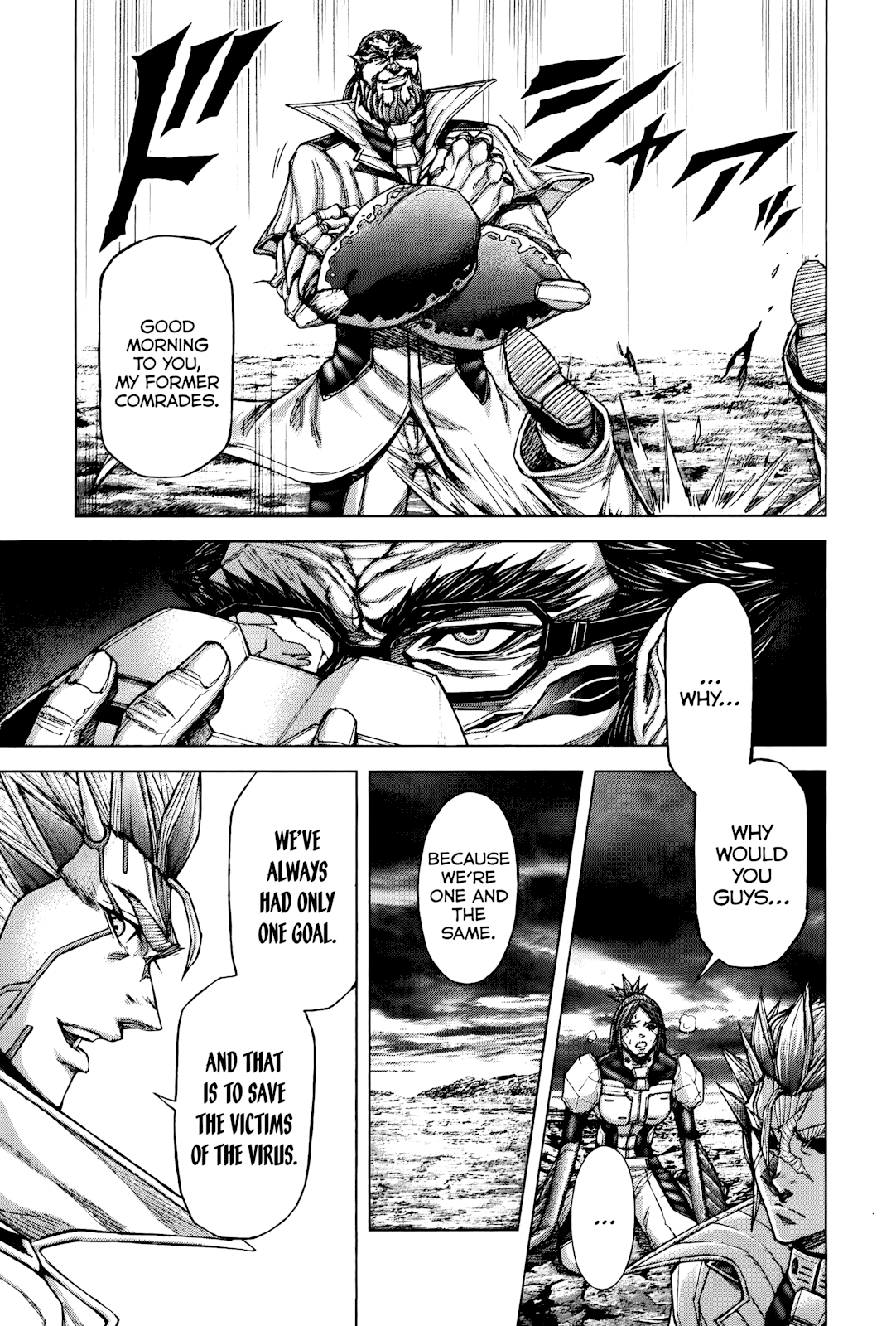 Read Terra Formars Manga Online